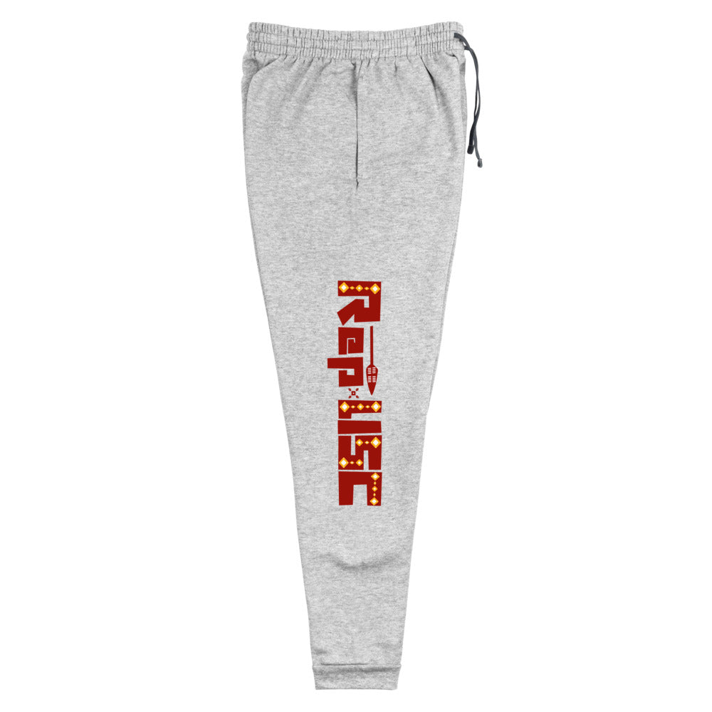 Freshman Sweatpants